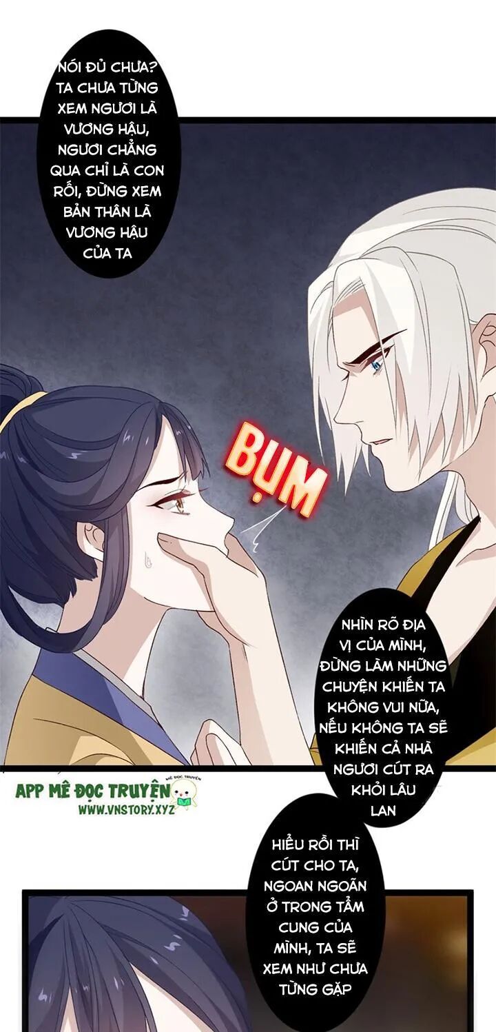Lời Nguyền Lâu Lan: Bạo Quân Hung Ác Sủng Ái Ta: Chapter 122