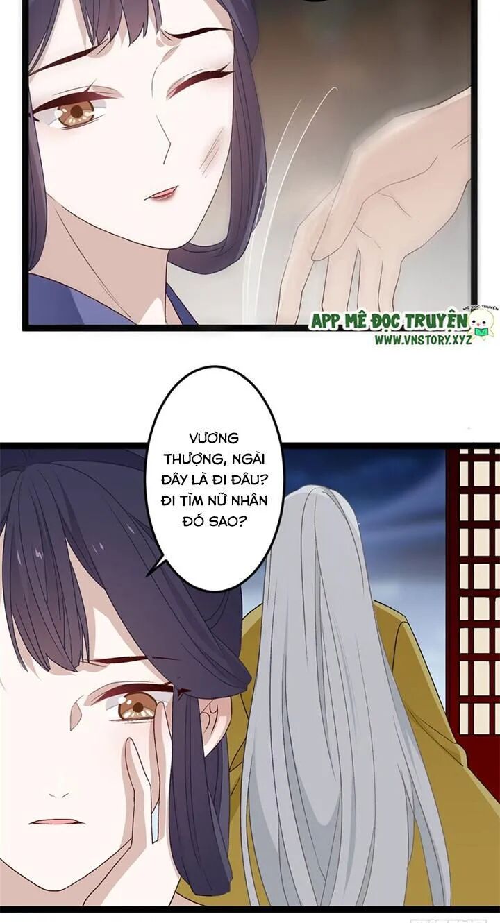 Lời Nguyền Lâu Lan: Bạo Quân Hung Ác Sủng Ái Ta: Chapter 122