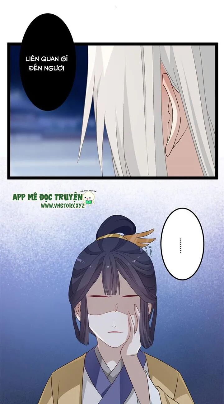 Lời Nguyền Lâu Lan: Bạo Quân Hung Ác Sủng Ái Ta: Chapter 122
