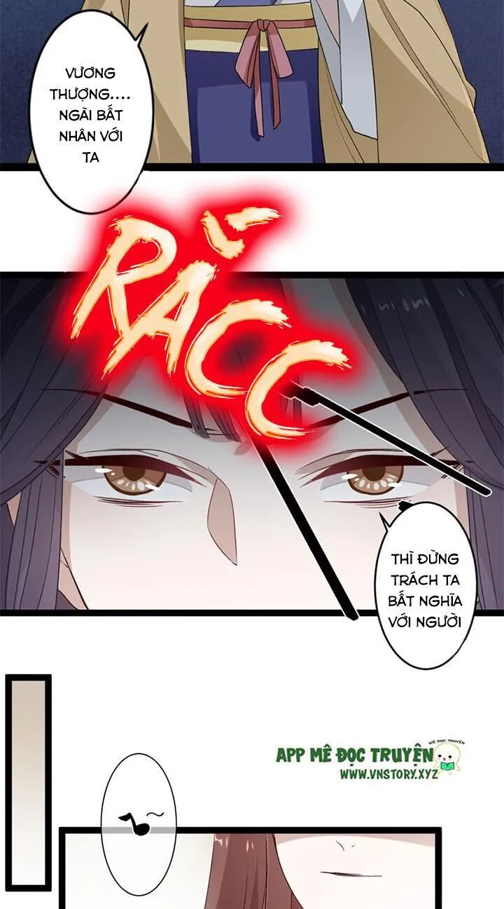Lời Nguyền Lâu Lan: Bạo Quân Hung Ác Sủng Ái Ta: Chapter 122