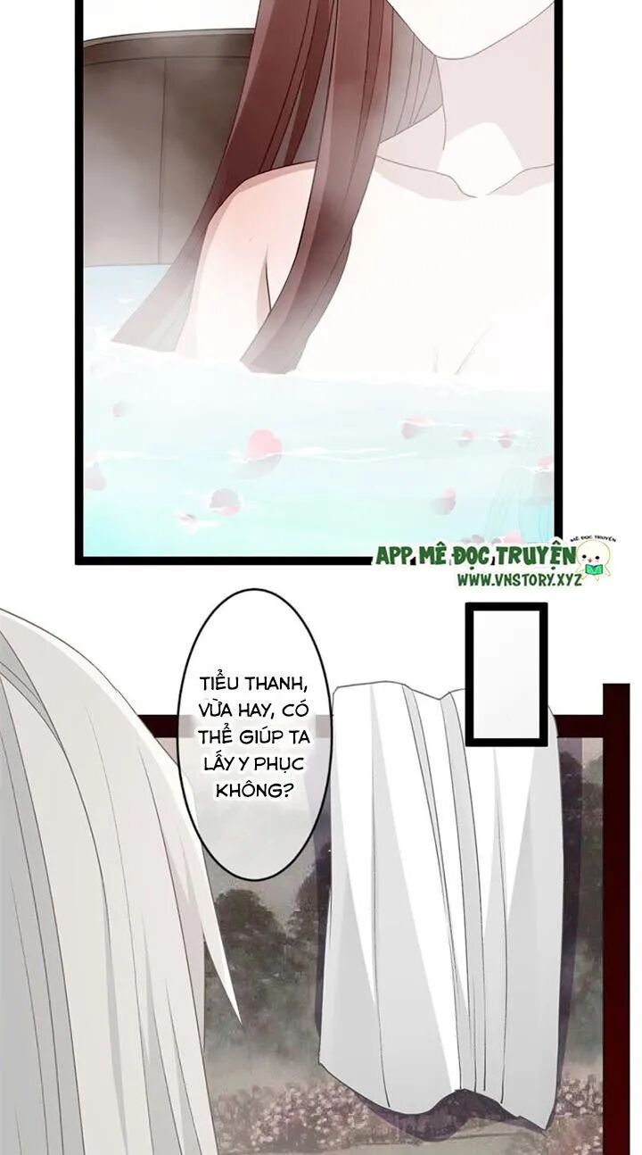 Lời Nguyền Lâu Lan: Bạo Quân Hung Ác Sủng Ái Ta: Chapter 122