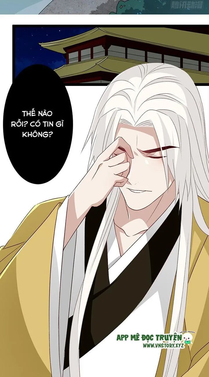 Lời Nguyền Lâu Lan: Bạo Quân Hung Ác Sủng Ái Ta: Chapter 124
