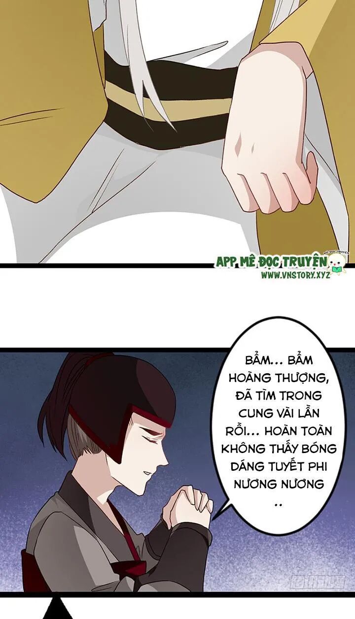 Lời Nguyền Lâu Lan: Bạo Quân Hung Ác Sủng Ái Ta: Chapter 124