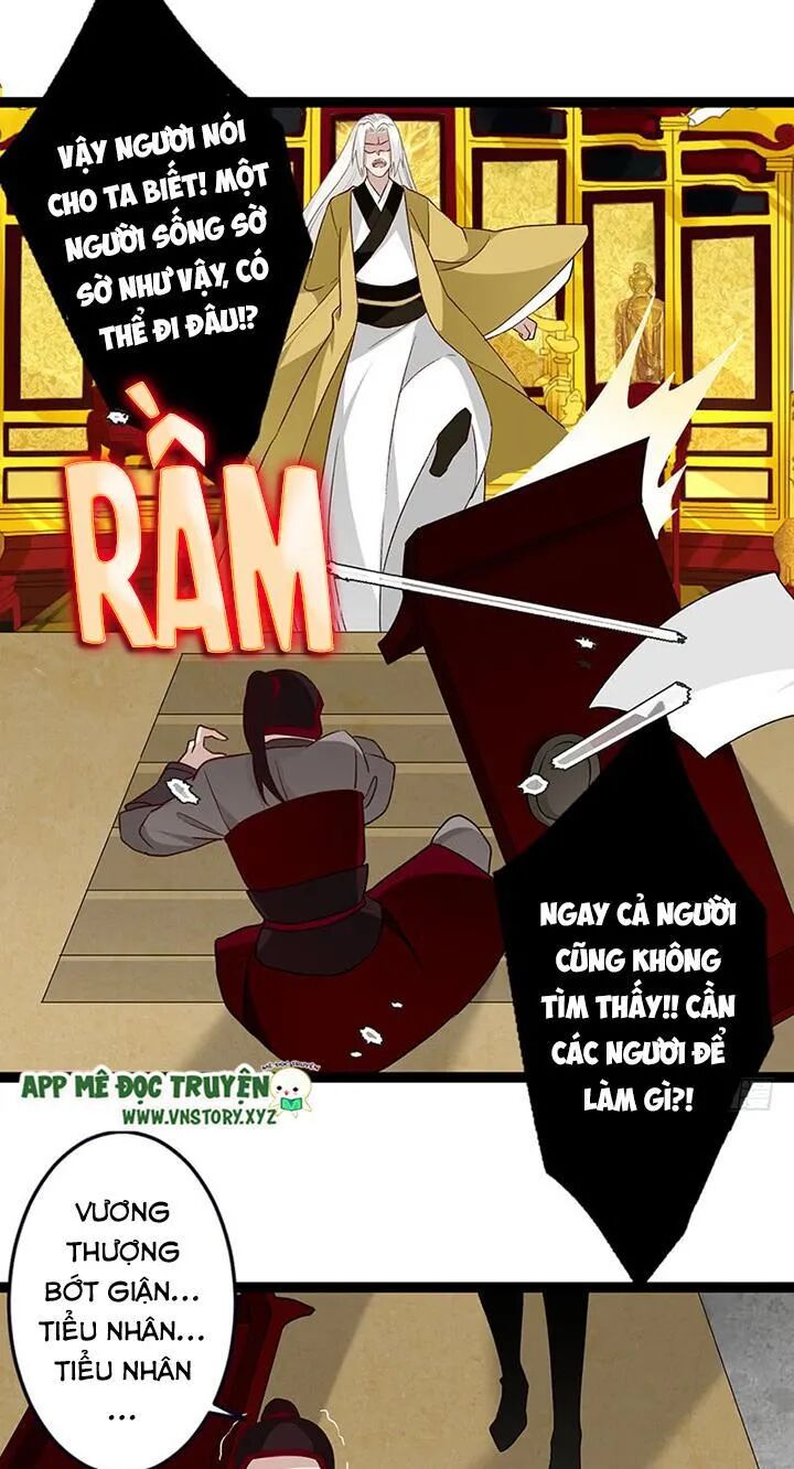 Lời Nguyền Lâu Lan: Bạo Quân Hung Ác Sủng Ái Ta: Chapter 124