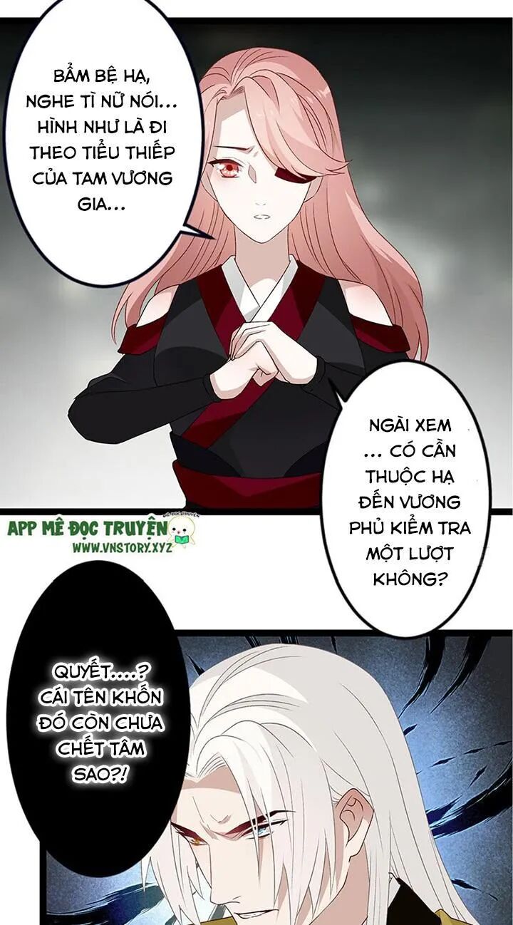 Lời Nguyền Lâu Lan: Bạo Quân Hung Ác Sủng Ái Ta: Chapter 124