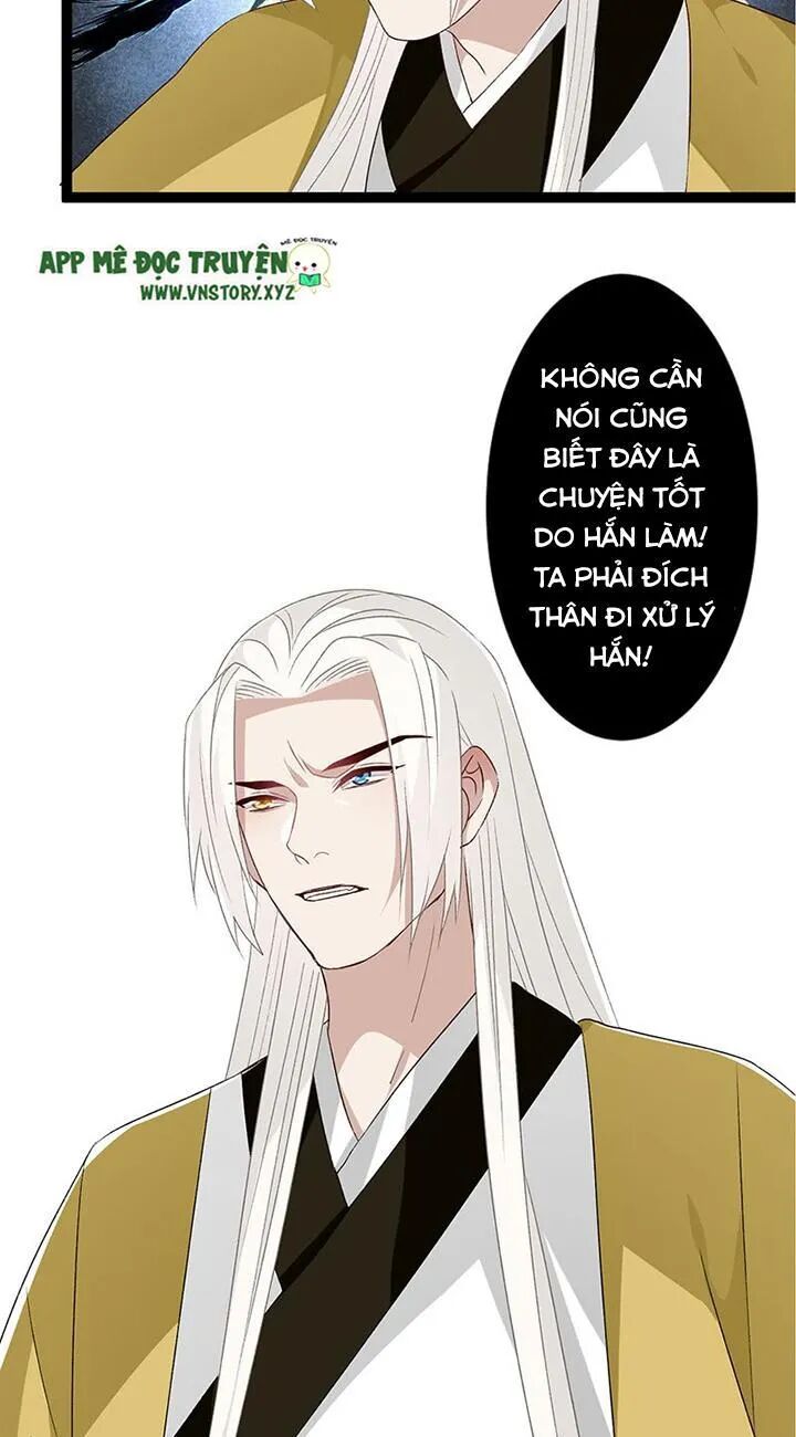 Lời Nguyền Lâu Lan: Bạo Quân Hung Ác Sủng Ái Ta: Chapter 124