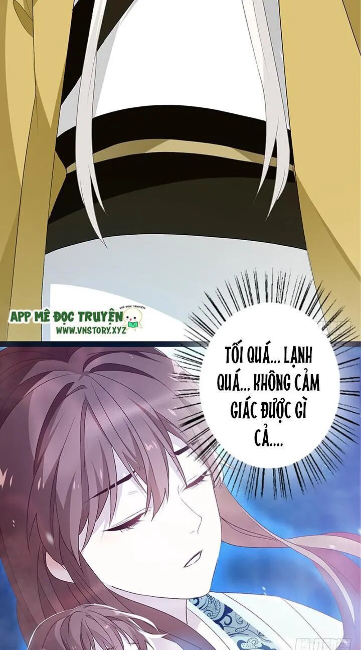 Lời Nguyền Lâu Lan: Bạo Quân Hung Ác Sủng Ái Ta: Chapter 124