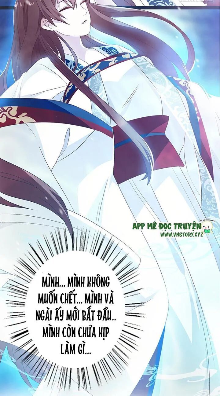 Lời Nguyền Lâu Lan: Bạo Quân Hung Ác Sủng Ái Ta: Chapter 124