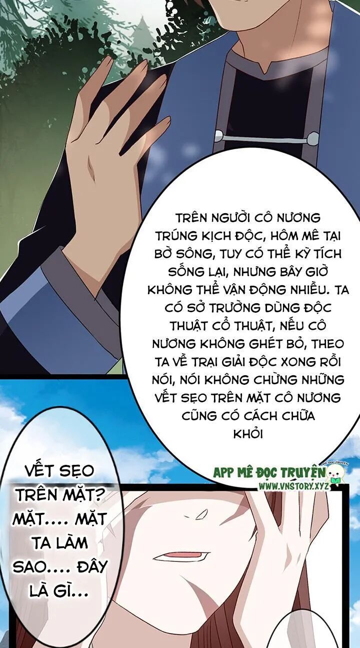 Lời Nguyền Lâu Lan: Bạo Quân Hung Ác Sủng Ái Ta: Chapter 124