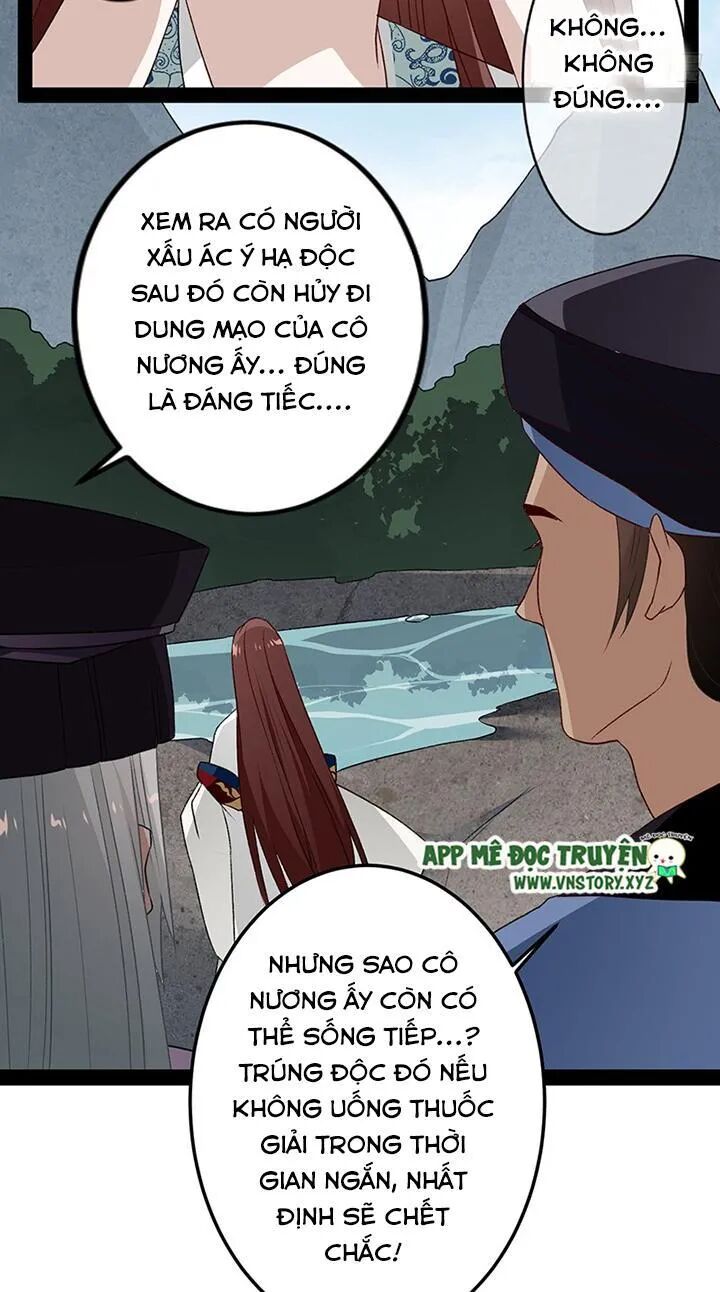 Lời Nguyền Lâu Lan: Bạo Quân Hung Ác Sủng Ái Ta: Chapter 124