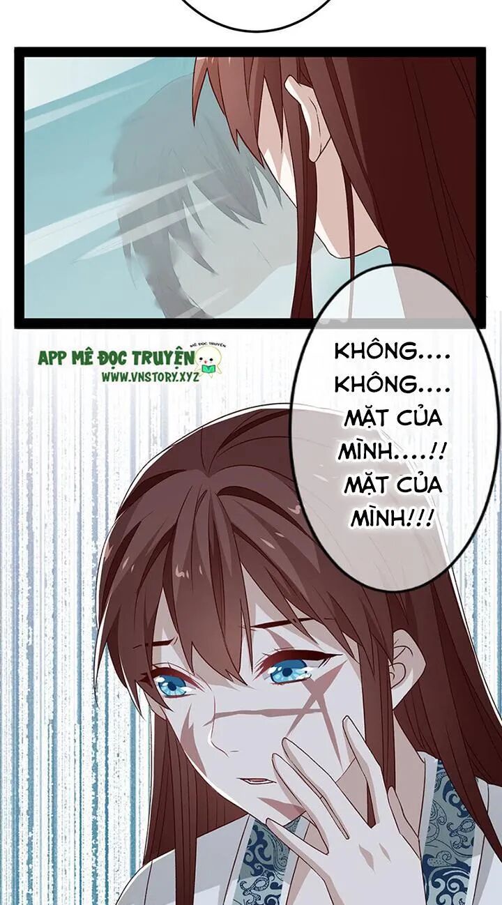 Lời Nguyền Lâu Lan: Bạo Quân Hung Ác Sủng Ái Ta: Chapter 124
