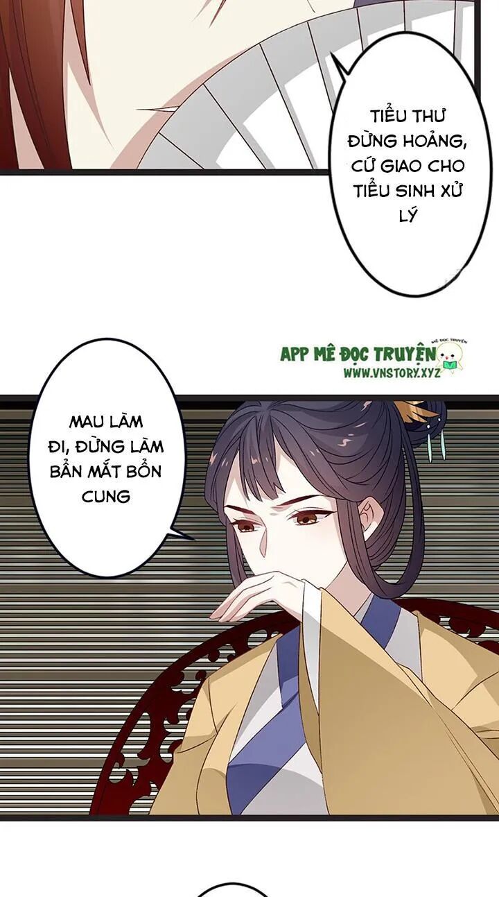 Lời Nguyền Lâu Lan: Bạo Quân Hung Ác Sủng Ái Ta: Chapter 124