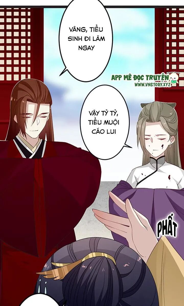 Lời Nguyền Lâu Lan: Bạo Quân Hung Ác Sủng Ái Ta: Chapter 124