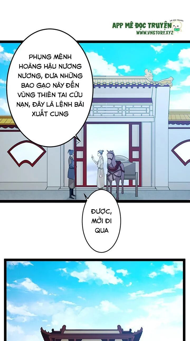 Lời Nguyền Lâu Lan: Bạo Quân Hung Ác Sủng Ái Ta: Chapter 124
