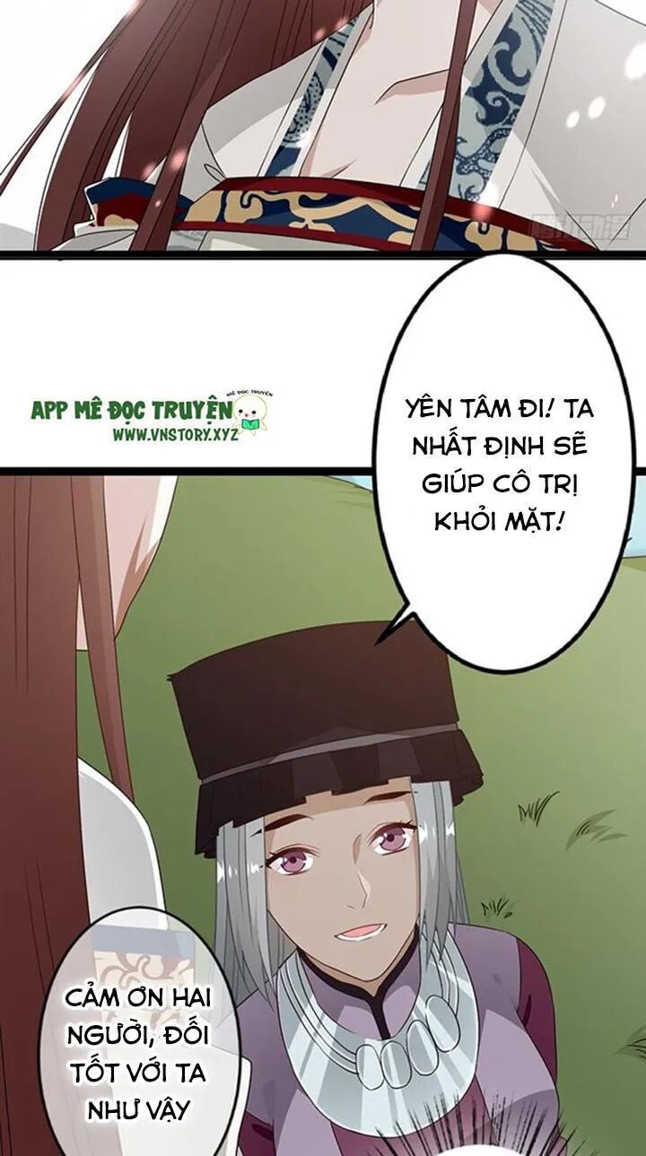 Lời Nguyền Lâu Lan: Bạo Quân Hung Ác Sủng Ái Ta: Chapter 127