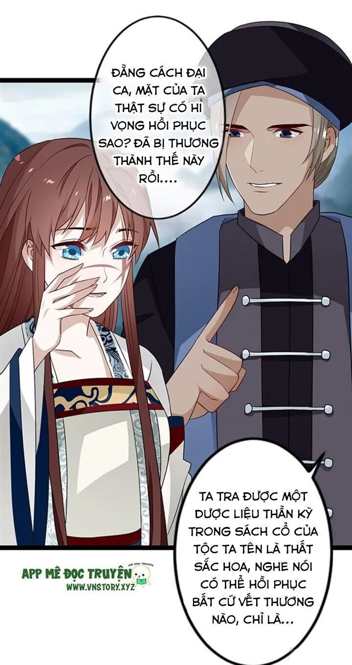 Lời Nguyền Lâu Lan: Bạo Quân Hung Ác Sủng Ái Ta: Chapter 127