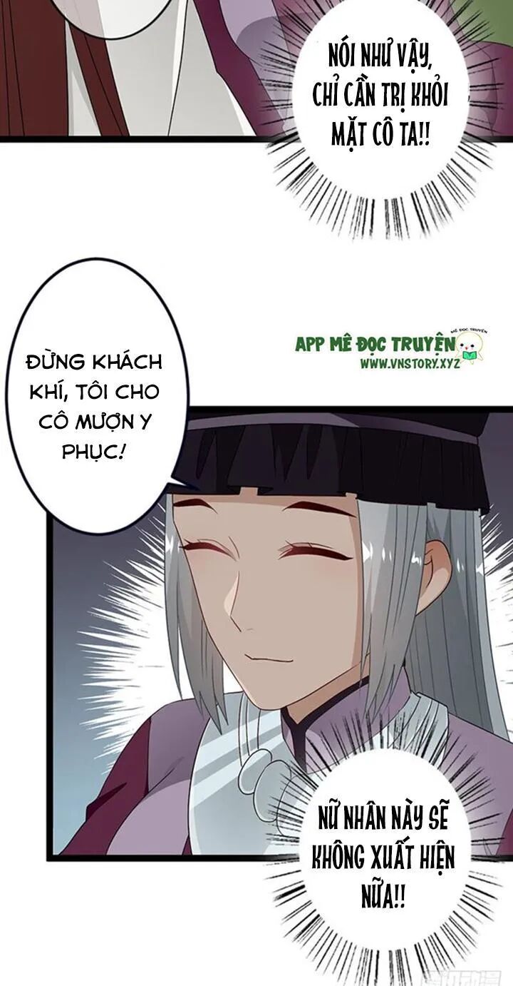 Lời Nguyền Lâu Lan: Bạo Quân Hung Ác Sủng Ái Ta: Chapter 127