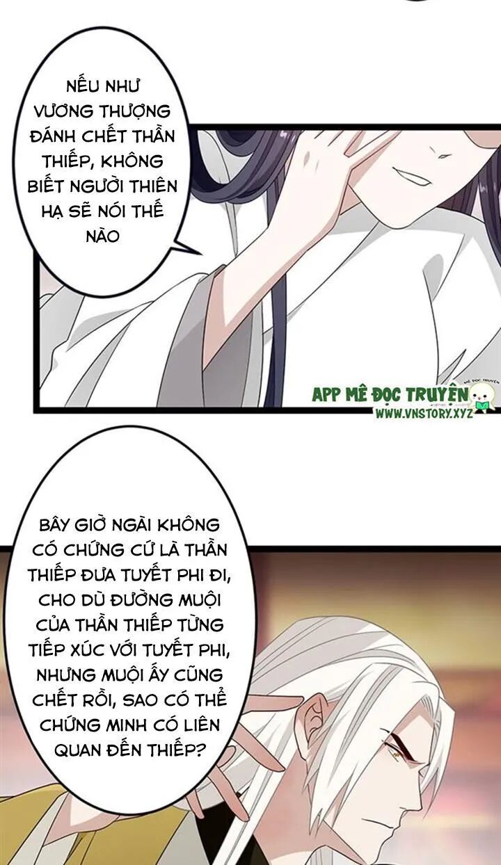 Lời Nguyền Lâu Lan: Bạo Quân Hung Ác Sủng Ái Ta: Chapter 127