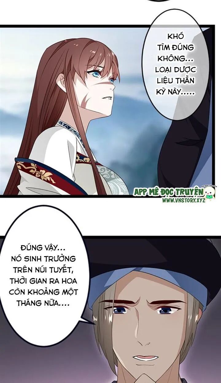 Lời Nguyền Lâu Lan: Bạo Quân Hung Ác Sủng Ái Ta: Chapter 127