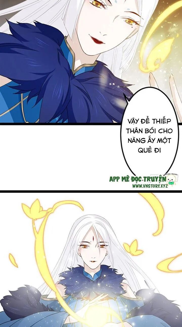 Lời Nguyền Lâu Lan: Bạo Quân Hung Ác Sủng Ái Ta: Chapter 129