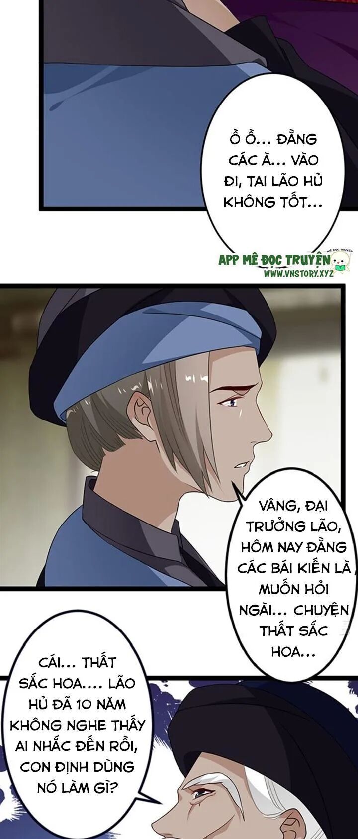 Lời Nguyền Lâu Lan: Bạo Quân Hung Ác Sủng Ái Ta: Chapter 129