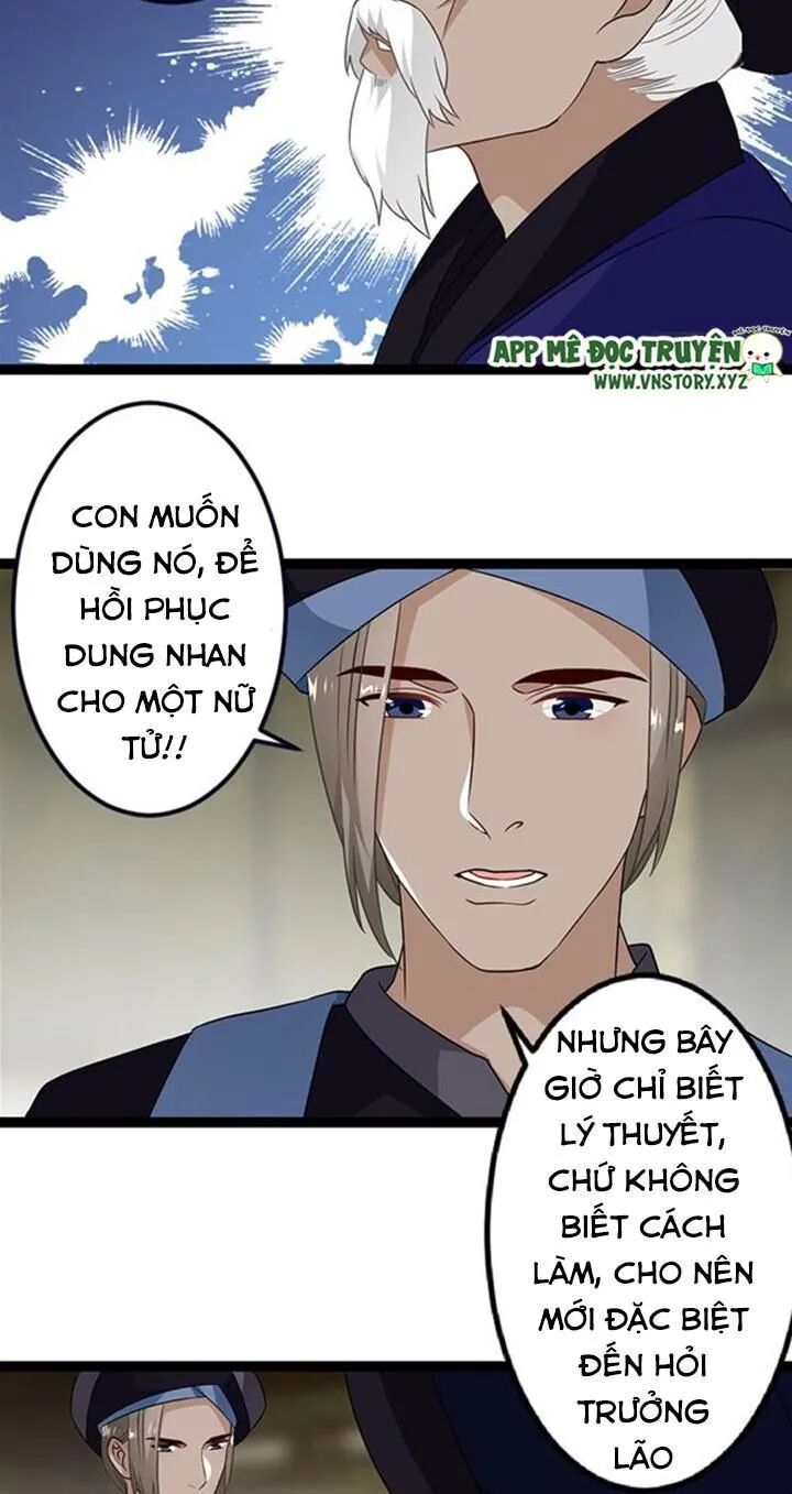 Lời Nguyền Lâu Lan: Bạo Quân Hung Ác Sủng Ái Ta: Chapter 129