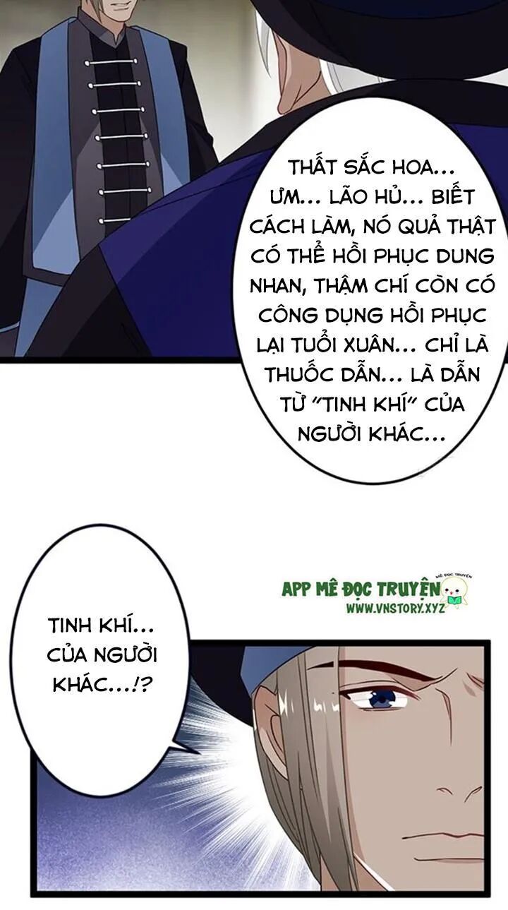 Lời Nguyền Lâu Lan: Bạo Quân Hung Ác Sủng Ái Ta: Chapter 129