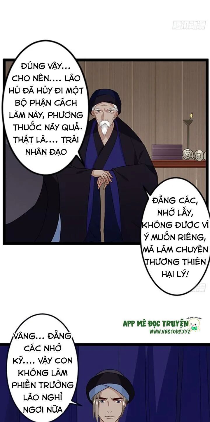 Lời Nguyền Lâu Lan: Bạo Quân Hung Ác Sủng Ái Ta: Chapter 129