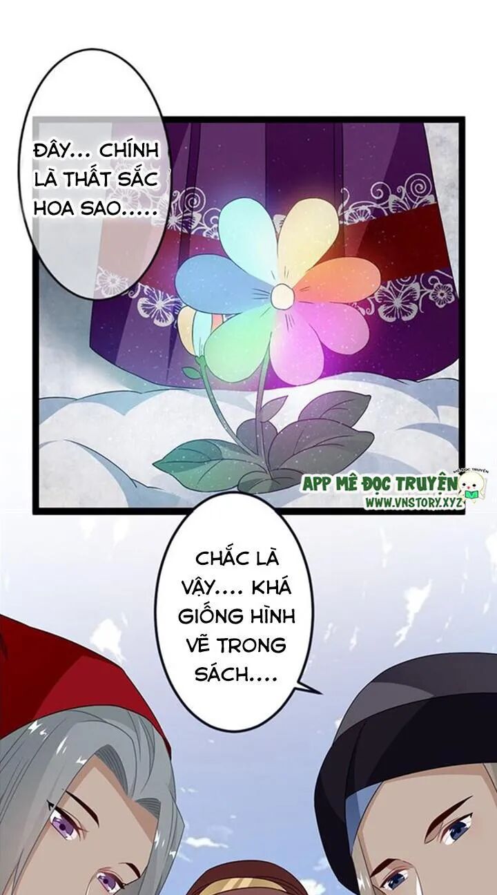 Lời Nguyền Lâu Lan: Bạo Quân Hung Ác Sủng Ái Ta: Chapter 129