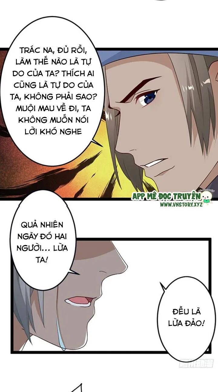 Lời Nguyền Lâu Lan: Bạo Quân Hung Ác Sủng Ái Ta: Chapter 129