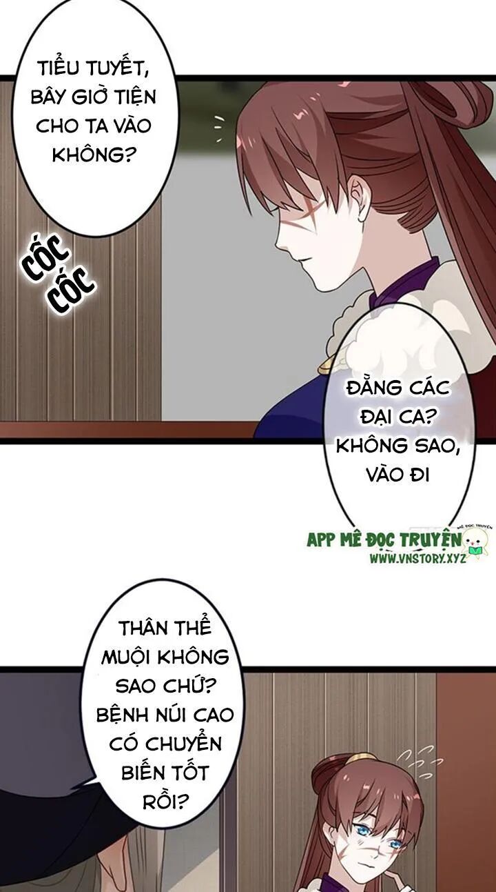 Lời Nguyền Lâu Lan: Bạo Quân Hung Ác Sủng Ái Ta: Chapter 129