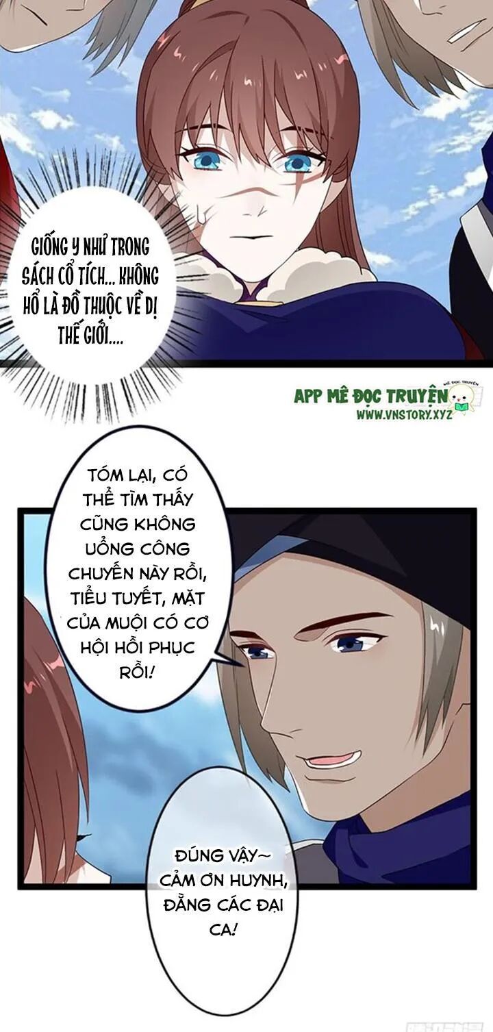Lời Nguyền Lâu Lan: Bạo Quân Hung Ác Sủng Ái Ta: Chapter 129