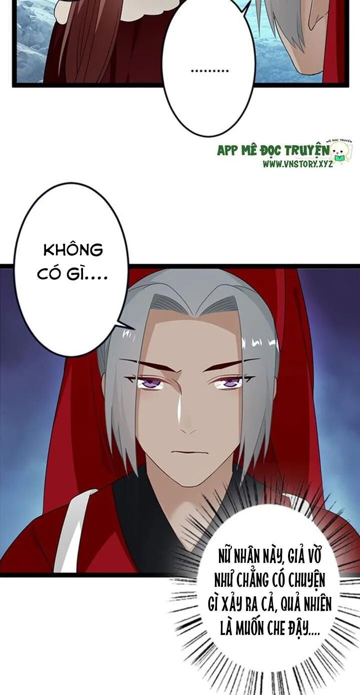 Lời Nguyền Lâu Lan: Bạo Quân Hung Ác Sủng Ái Ta: Chapter 129