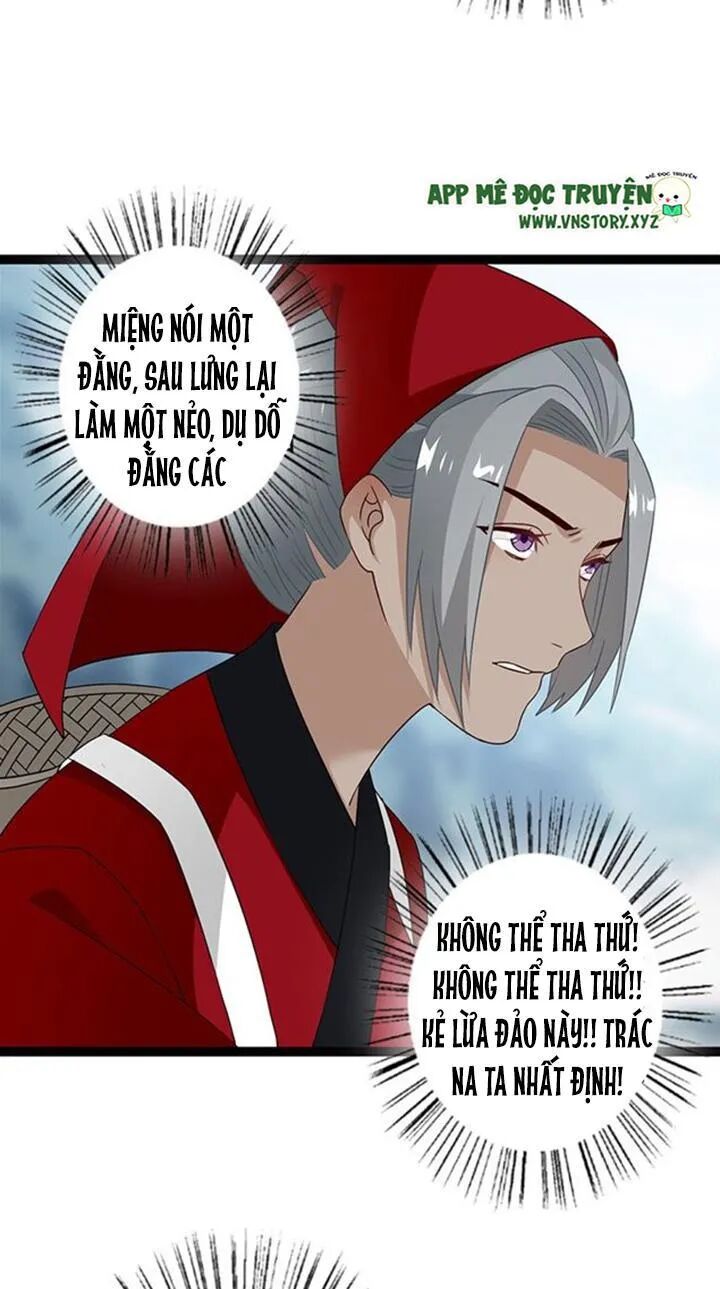 Lời Nguyền Lâu Lan: Bạo Quân Hung Ác Sủng Ái Ta: Chapter 129