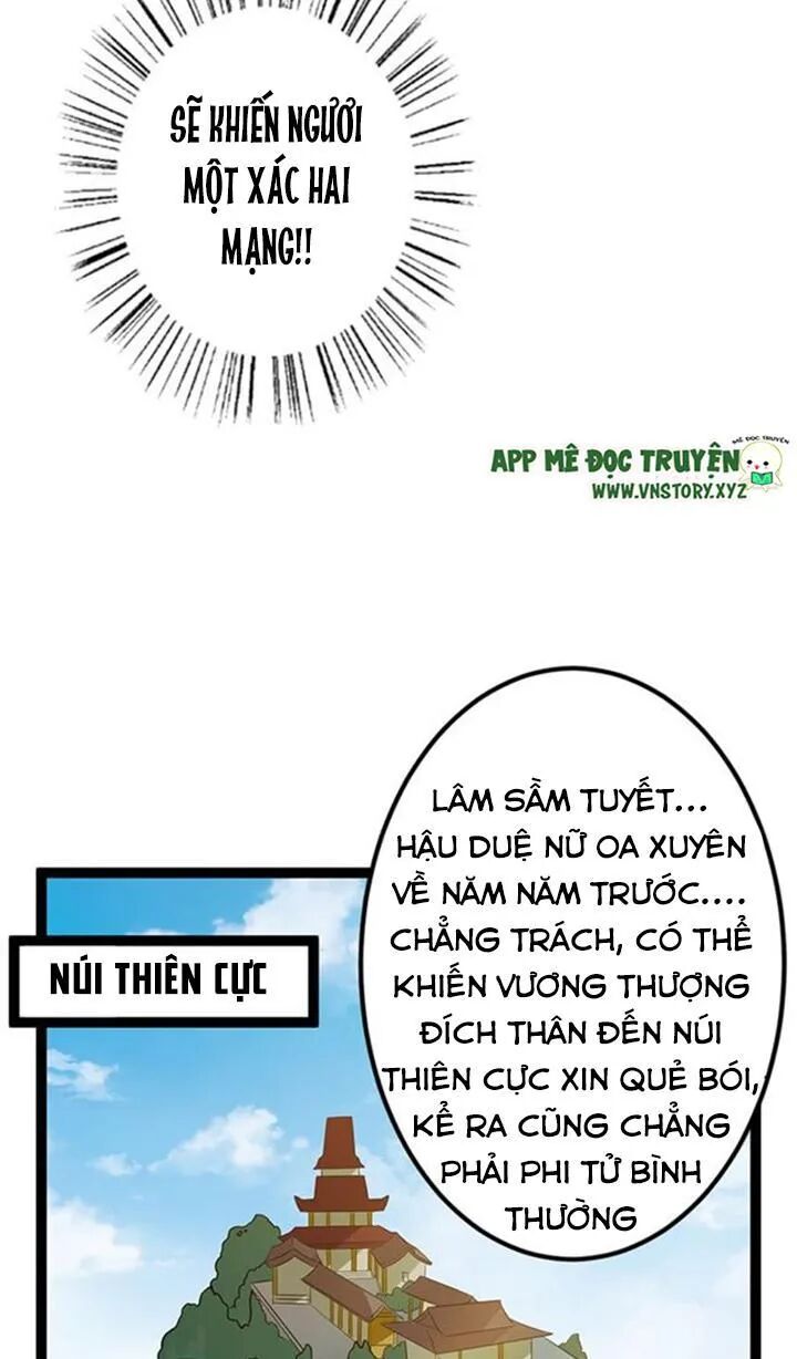 Lời Nguyền Lâu Lan: Bạo Quân Hung Ác Sủng Ái Ta: Chapter 129