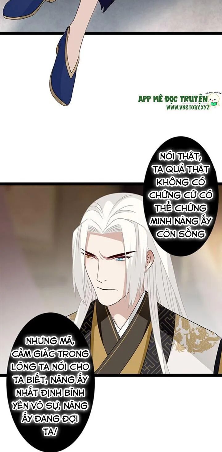 Lời Nguyền Lâu Lan: Bạo Quân Hung Ác Sủng Ái Ta: Chapter 129