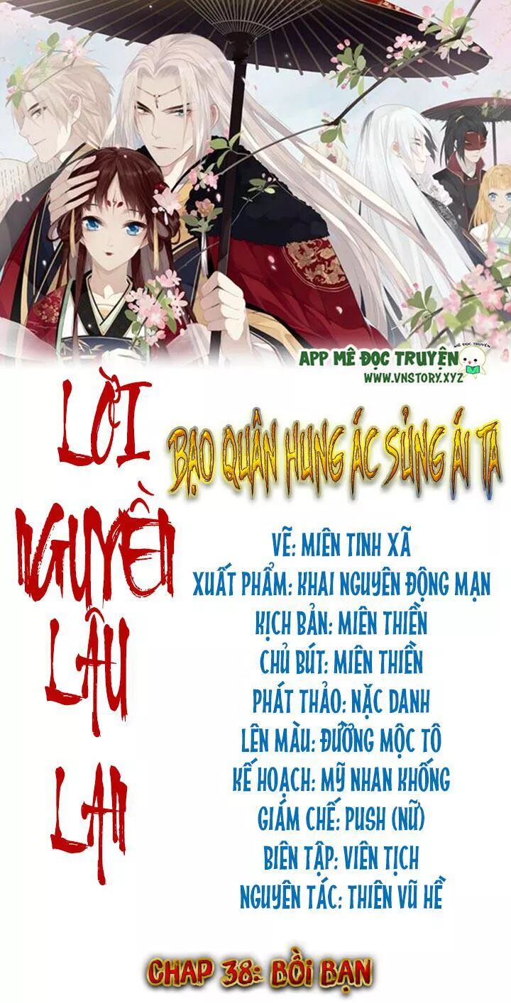Lời Nguyền Lâu Lan: Bạo Quân Hung Ác Sủng Ái Ta: Chapter 133