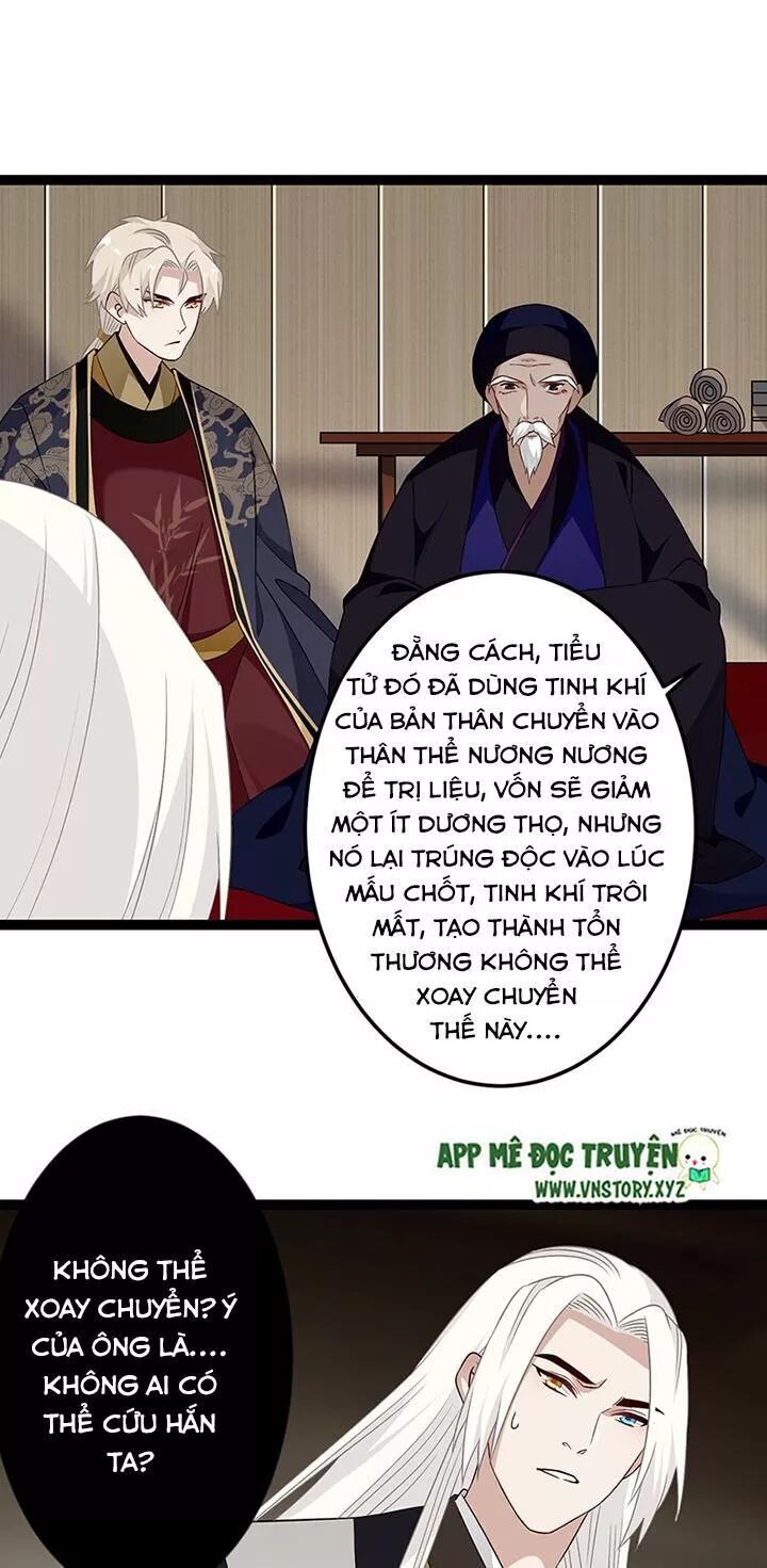 Lời Nguyền Lâu Lan: Bạo Quân Hung Ác Sủng Ái Ta: Chapter 133