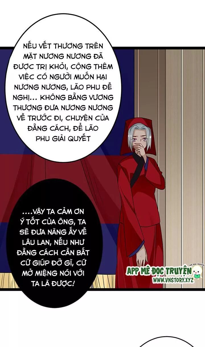 Lời Nguyền Lâu Lan: Bạo Quân Hung Ác Sủng Ái Ta: Chapter 133