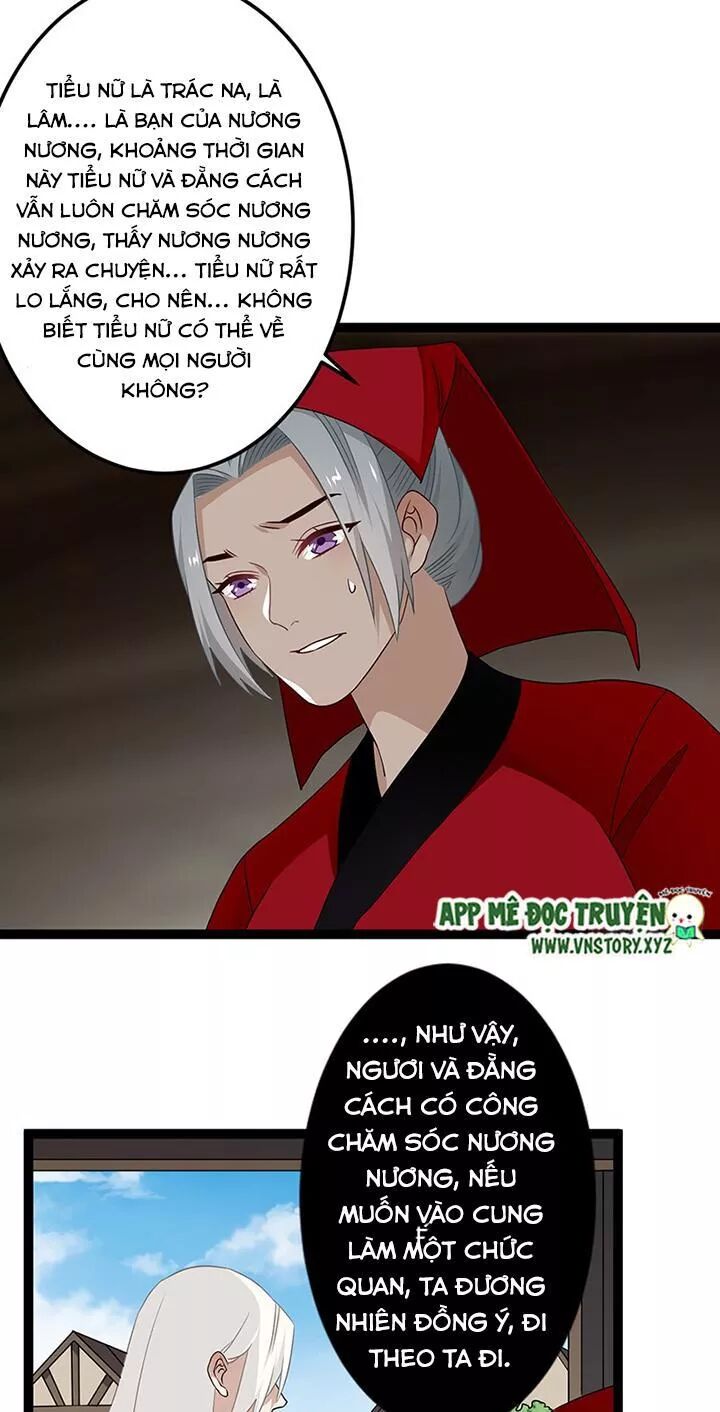 Lời Nguyền Lâu Lan: Bạo Quân Hung Ác Sủng Ái Ta: Chapter 133