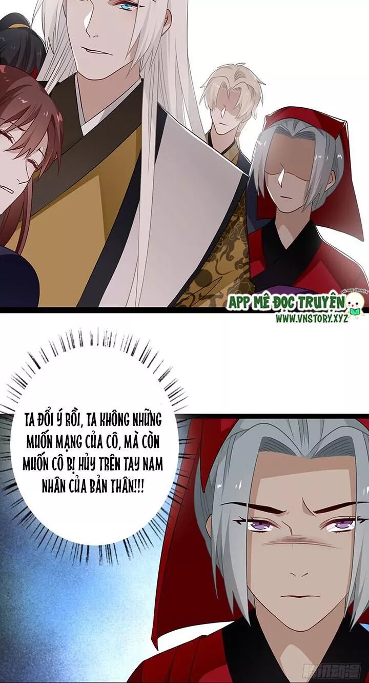 Lời Nguyền Lâu Lan: Bạo Quân Hung Ác Sủng Ái Ta: Chapter 133