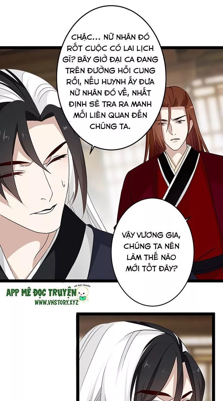Lời Nguyền Lâu Lan: Bạo Quân Hung Ác Sủng Ái Ta: Chapter 133
