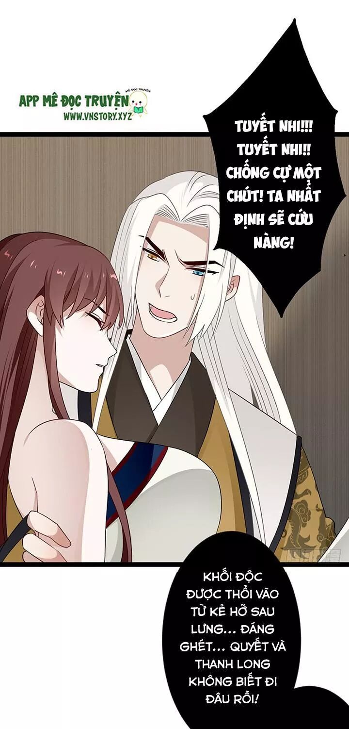 Lời Nguyền Lâu Lan: Bạo Quân Hung Ác Sủng Ái Ta: Chapter 133