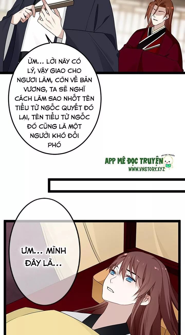 Lời Nguyền Lâu Lan: Bạo Quân Hung Ác Sủng Ái Ta: Chapter 133
