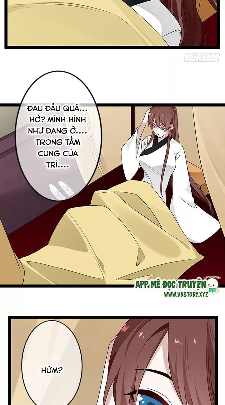Lời Nguyền Lâu Lan: Bạo Quân Hung Ác Sủng Ái Ta: Chapter 133