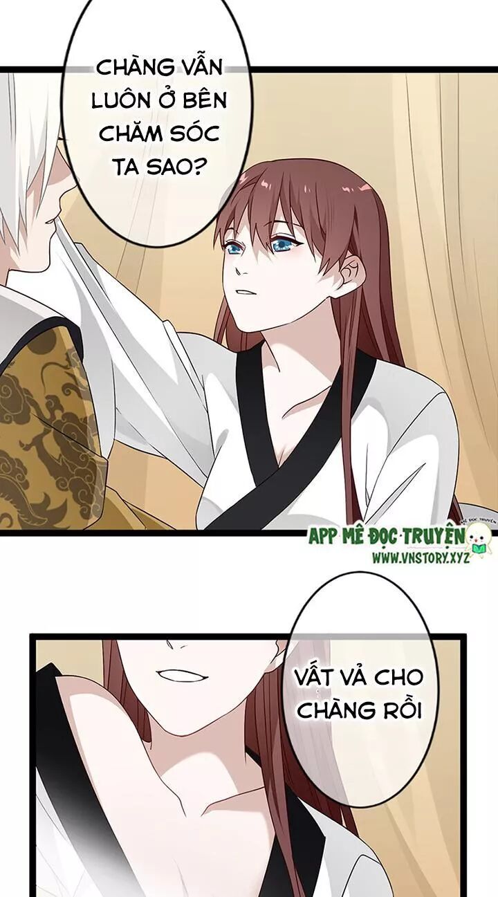 Lời Nguyền Lâu Lan: Bạo Quân Hung Ác Sủng Ái Ta: Chapter 133