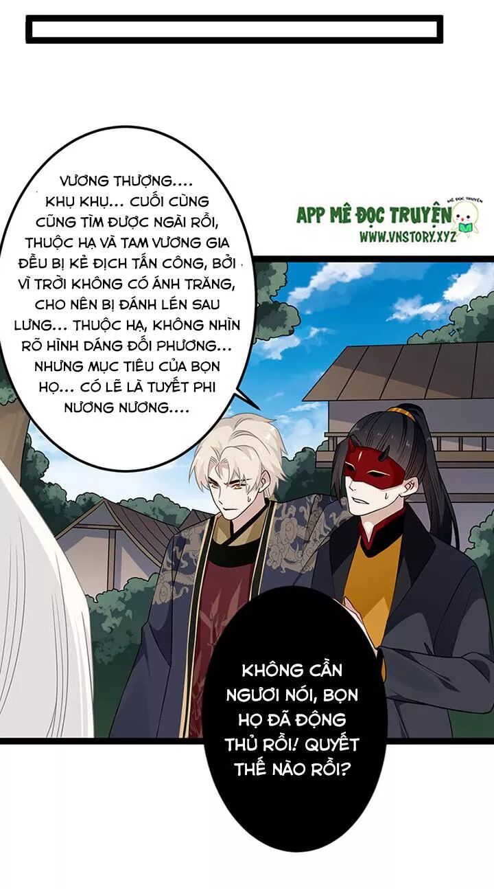 Lời Nguyền Lâu Lan: Bạo Quân Hung Ác Sủng Ái Ta: Chapter 133