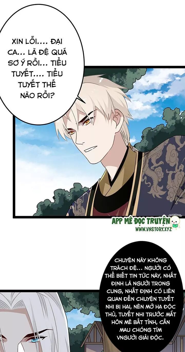 Lời Nguyền Lâu Lan: Bạo Quân Hung Ác Sủng Ái Ta: Chapter 133