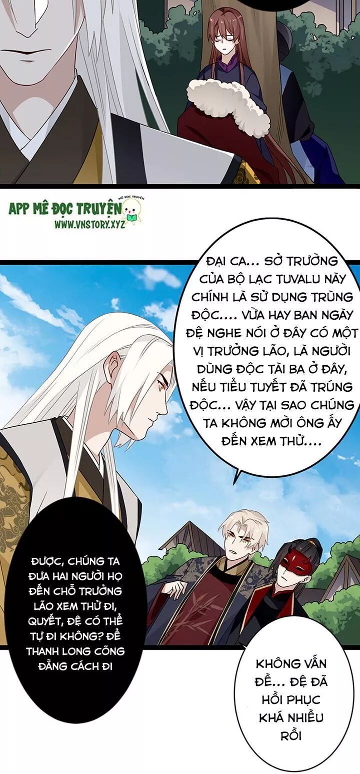 Lời Nguyền Lâu Lan: Bạo Quân Hung Ác Sủng Ái Ta: Chapter 133