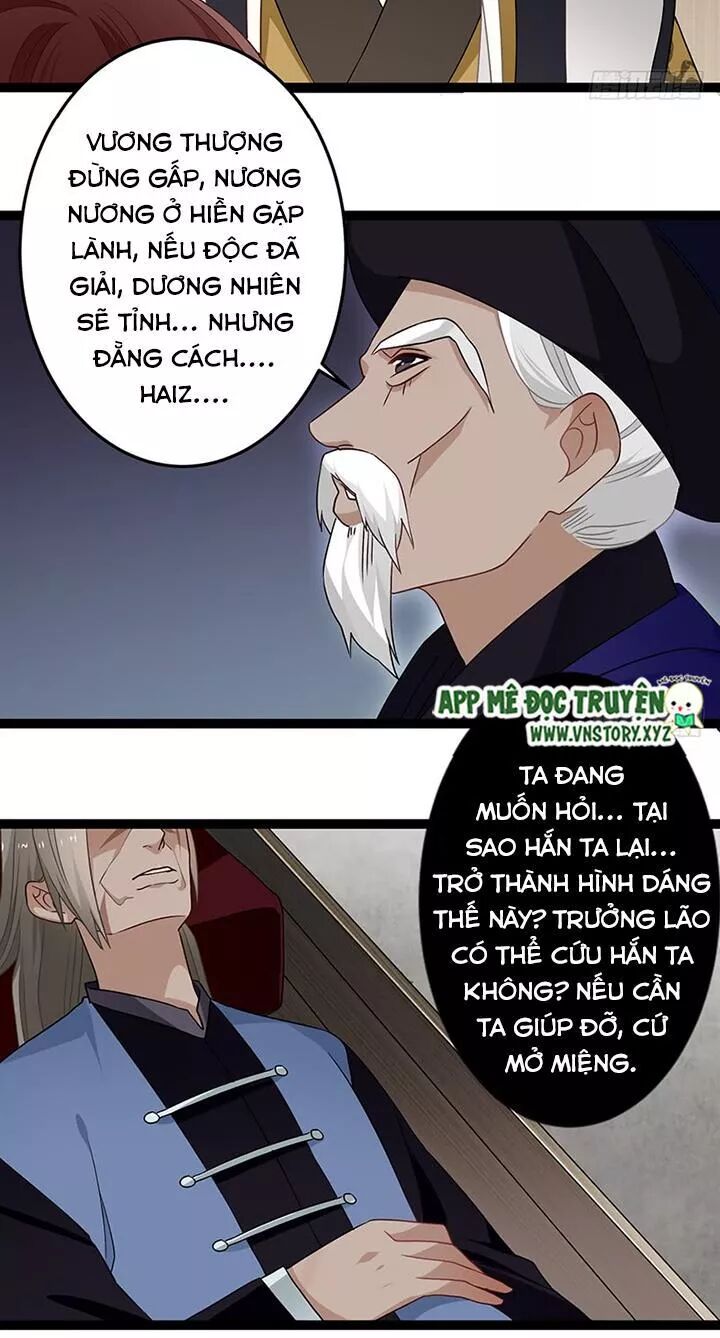Lời Nguyền Lâu Lan: Bạo Quân Hung Ác Sủng Ái Ta: Chapter 133